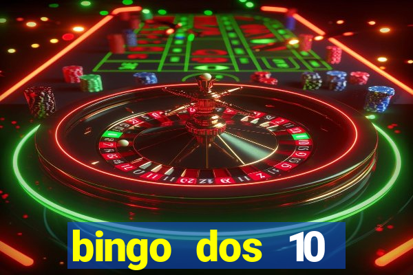 bingo dos 10 mandamentos da lei de deus