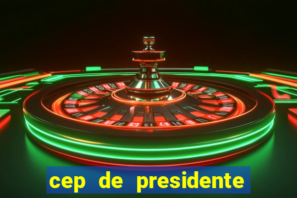 cep de presidente médici rondônia