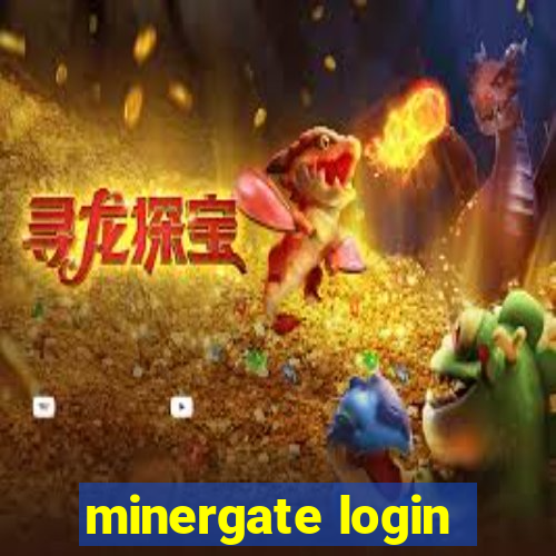 minergate login