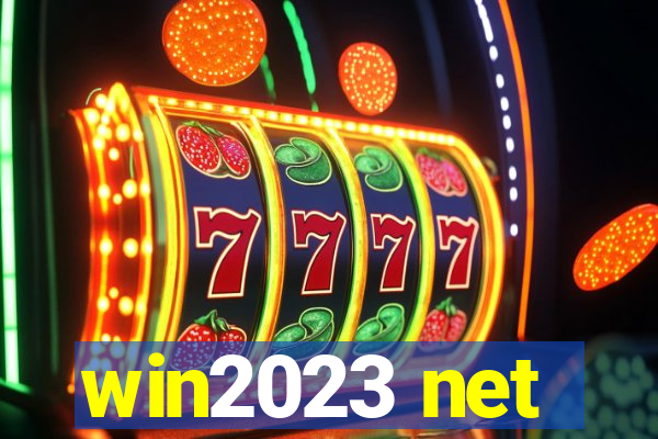 win2023 net