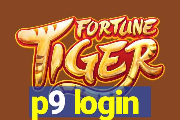 p9 login