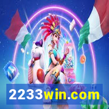 2233win.com