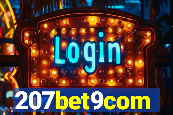 207bet9com