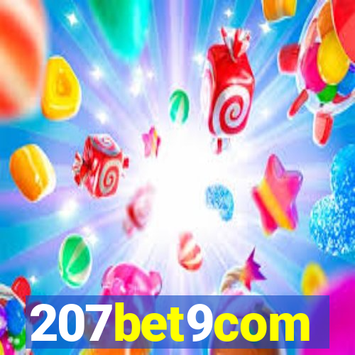 207bet9com