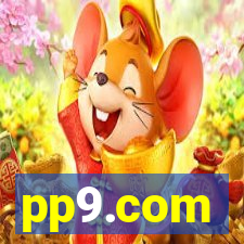 pp9.com