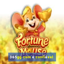 365gg.com é confiável