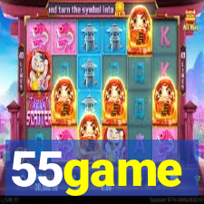 55game