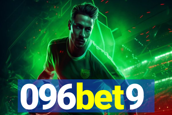 096bet9