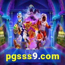 pgsss9.com